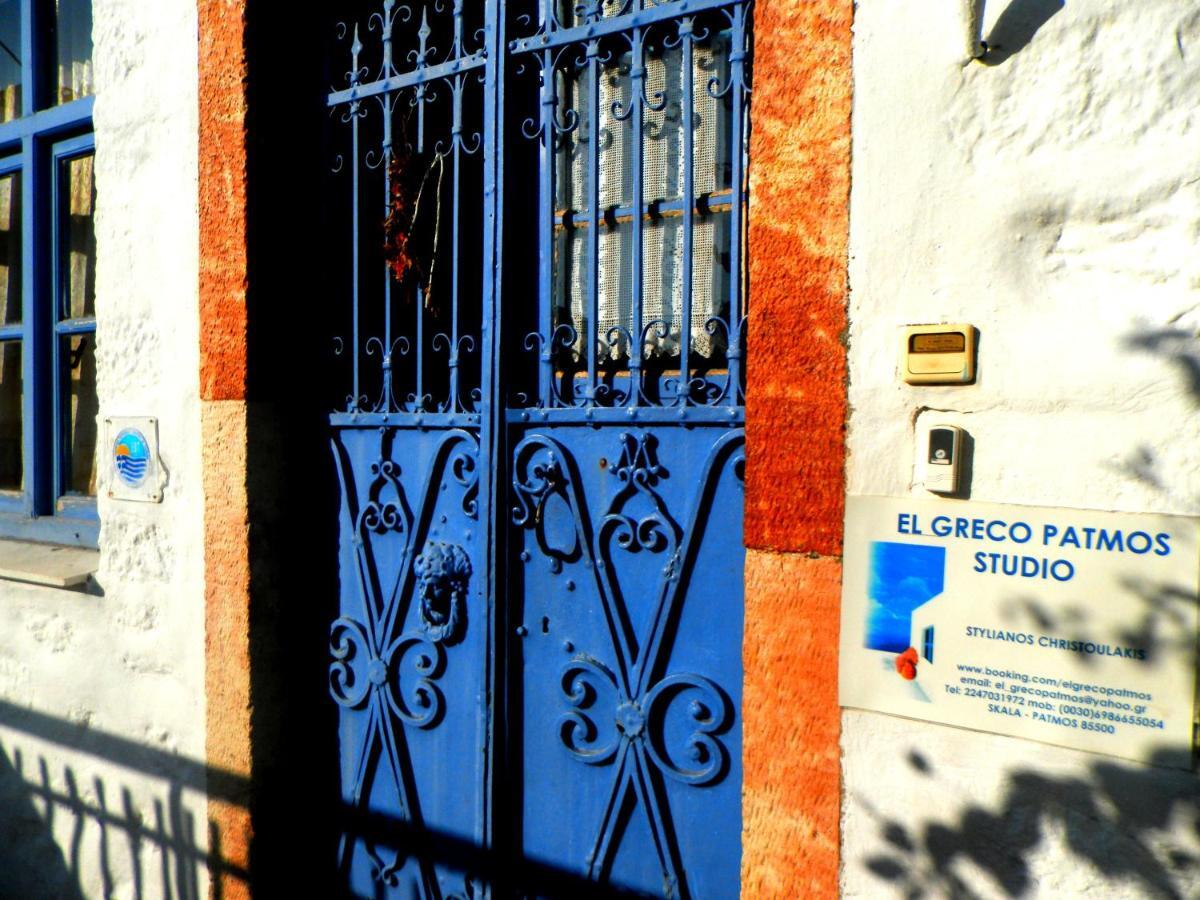 El Greco Studios Skala  Exterior photo